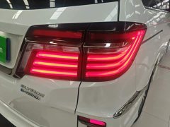 Honda Elysion 2019 2.0L Hybrid Luxury - ფოტო 8