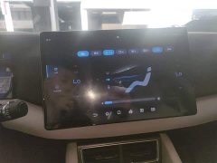 BYD Yuan UP 401KM Leading Edition - ფოტო 13