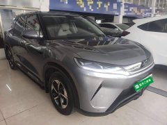 BYD Yuan UP 401KM Leading Edition - ფოტო 4