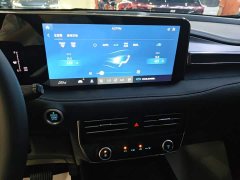 Ford Edge 2021 PLUS EcoBoost 245 FWD Platinum Sharp 5-Seater - ფოტო 13
