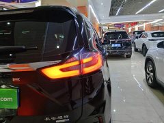 Ford Edge 2021 PLUS EcoBoost 245 FWD Platinum Sharp 5-Seater - ფოტო 8