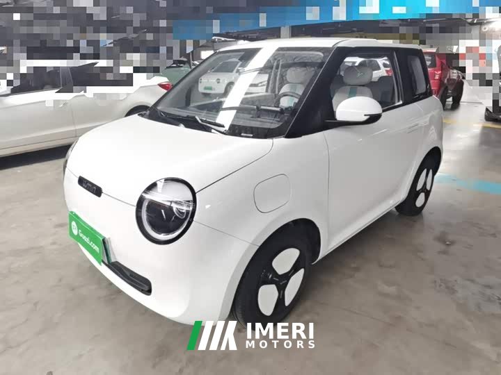 Changan Lumin 205km Xiangqin Edition - ავტომობილი ჩინეთიდან