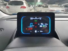 Changan Lumin 205km Xiangqin Edition - ფოტო 12