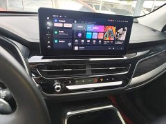 Haval H6 National Trend Edition 1.5T Automatic Champion Version - ფოტო 13