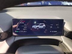 GAC AION V 2024 Aion Tyrannosaurus 650 Smart Luxury Edition - ფოტო 12