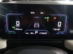 Geely Geometry E Firefly 2024 301km Starlight - ფოტო 12