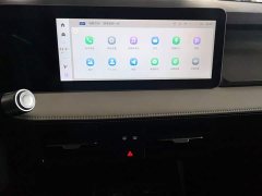 Geely Geometry E Firefly 2024 301km Starlight - ფოტო 13