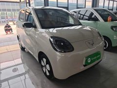 Wuling Hongguang MINIEV Fourth Generation Four-Door Premium Edition - ფოტო 4