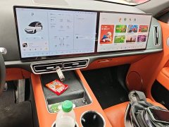 Li Auto L7 Pro - ფოტო 13
