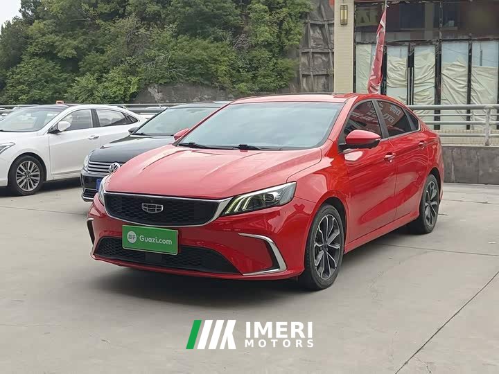 Geely Binrui 1.4T CVT Asian Games Edition - ავტომობილი ჩინეთიდან