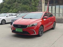 Geely Binrui 1.4T CVT Asian Games Edition - ფოტო 1