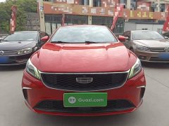 Geely Binrui 1.4T CVT Asian Games Edition - ფოტო 3