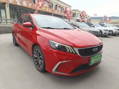 Geely Binrui 1.4T CVT Asian Games Edition - ფოტო 4