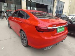 Geely Binrui 1.4T CVT Asian Games Edition - ფოტო 5