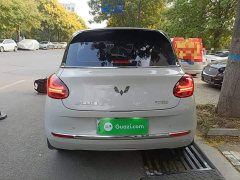 Wuling Binguo 333km Joy Edition - ფოტო 6