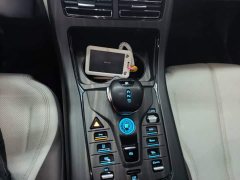 BYD Qin PLUS Glory Edition DM-i 55KM Leading - ფოტო 14