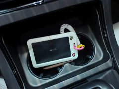 BYD Qin PLUS Glory Edition DM-i 55KM Leading - ფოტო 9