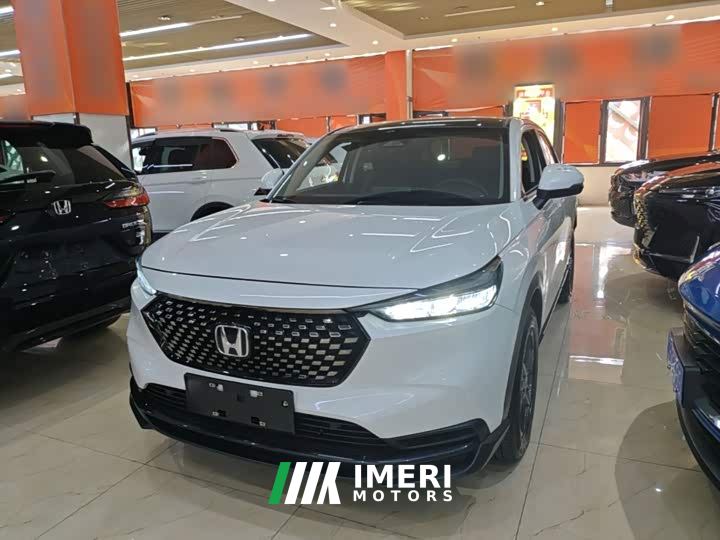 Honda XR-V 1.5L CVT Trend Edition