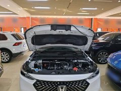 Honda XR-V 2023 1.5L CVT Trend Edition - ფოტო 20