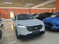 Honda XR-V 2023 1.5L CVT Trend Edition - ფოტო 4