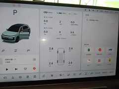 Li Auto L6 Max Smart Refresh Edition - ფოტო 12