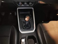 Wuling Xingchi 2022 1.5L Manual Freedom - ფოტო 14