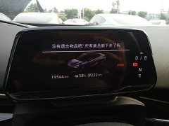 Volkswagen Zhongyue 06 Pure - ფოტო 12