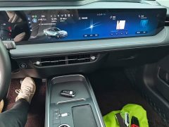 Ford Mondeo 2.0T EcoBoost Luxury - ფოტო 13