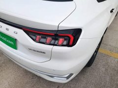 Ford Mondeo 2.0T EcoBoost Luxury - ფოტო 8