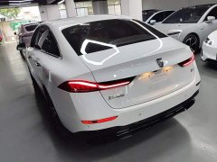SAIC MG D7 EV 510km Rear-Wheel Drive Flagship - ფოტო 5