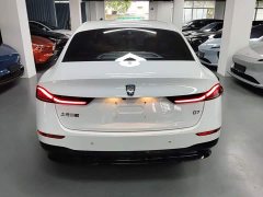 SAIC MG D7 EV 510km Rear-Wheel Drive Flagship - ფოტო 6