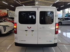 Wuling Yangguang 2024 300km Comfort Passenger Van 75kW - ფოტო 4