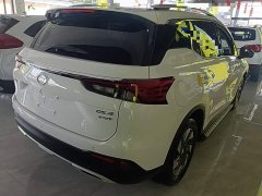 GAC Aion GS4 2022 270T Automatic Smart Navigation Edition (Upgraded) - ფოტო 7
