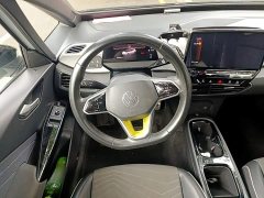 Volkswagen ID.3 Upgraded Pure Smart Comfort Edition - ფოტო 7