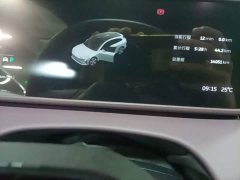 Nio ET5T 75kWh Touring - ფოტო 12