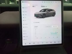 Nio ET5T 75kWh Touring - ფოტო 13