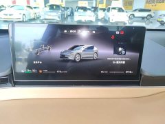 LUXEED R7 Extended Range 331km Ultra - ფოტო 12
