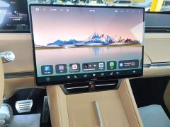 LUXEED R7 Extended Range 331km Ultra - ფოტო 13