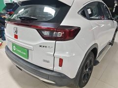 Honda XR-V 220TURBO CVT Luxury - ფოტო 8
