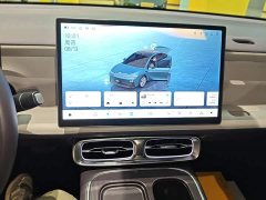 Leapmotor Leapo B01 550 LiDAR Edition - ფოტო 13
