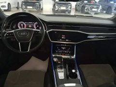 Audi A6L 45 TFSI quattro Dynamic Luxury Edition - ფოტო 6