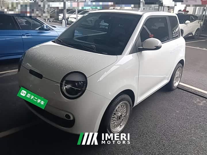 Changan Lumin Treasure Edition 205km Cool Love White CATL - ავტომობილი ჩინეთიდან