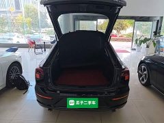 FAW Besturn B70 2022 Third Generation 1.5T Automatic Comfort Edition - ფოტო 19