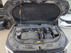 FAW Besturn B70 2022 Third Generation 1.5T Automatic Comfort Edition - ფოტო 20