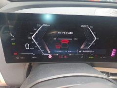 BMW iX 2022 xDrive40 - ფოტო 12
