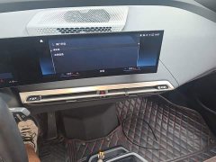 BMW iX 2022 xDrive40 - ფოტო 13