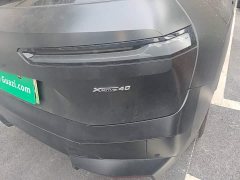 BMW iX 2022 xDrive40 - ფოტო 8
