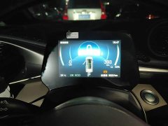 BYD Dolphin 2025 420km Freedom Edition - ფოტო 12