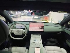 Nissan N7 625 Max - ფოტო 10