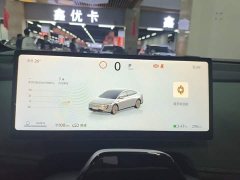 Nissan N7 625 Max - ფოტო 12